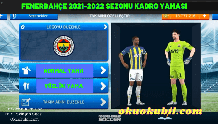 Fenerbahçe Yeni Sezon Kadro Yaması Normal Yüzlük