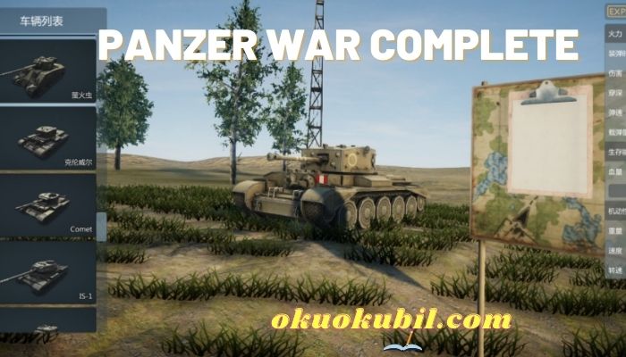 Panzer War Complete v2022.1.1.3