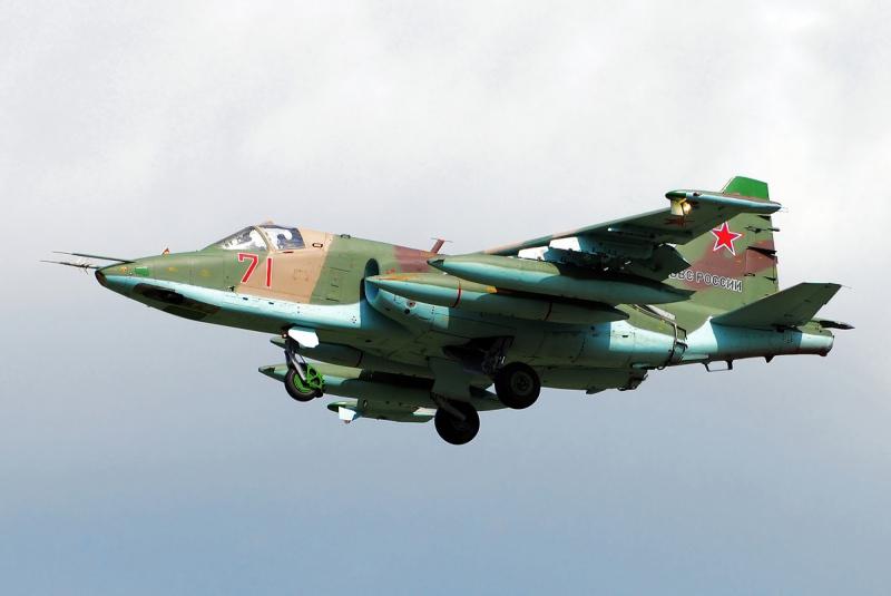 Rus Birliklerini Taşıyan Dev Uçak Vuruldu