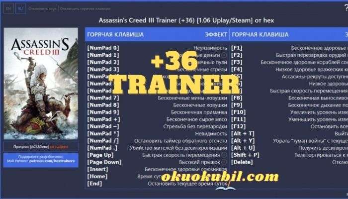 Assassin's Creed lll 1.06 Can +36 Trainer Hilesi İndir